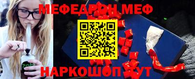 соль курить ск Можга