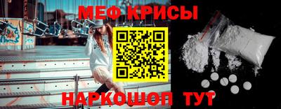 соль курить ск Можга