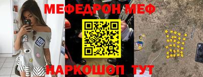 соль курить ск Можга