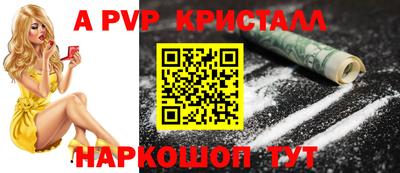 соль курить ск Можга