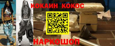 метадон Можайск