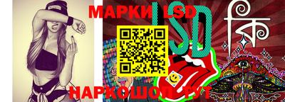 метадон Можайск