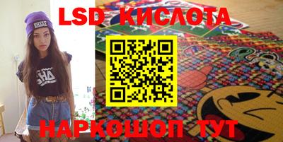метадон Можайск