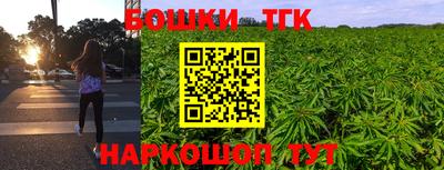 соль курить ск Можга