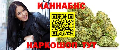 метадон Можайск