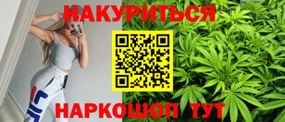 метадон Можайск