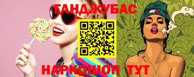 метадон Можайск