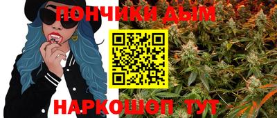 метадон Можайск