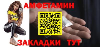соль курить ск Можга