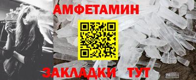 2c-b Моздок