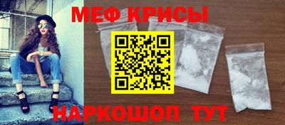 соль курить ск Можга