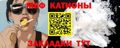 соль курить ск Можга